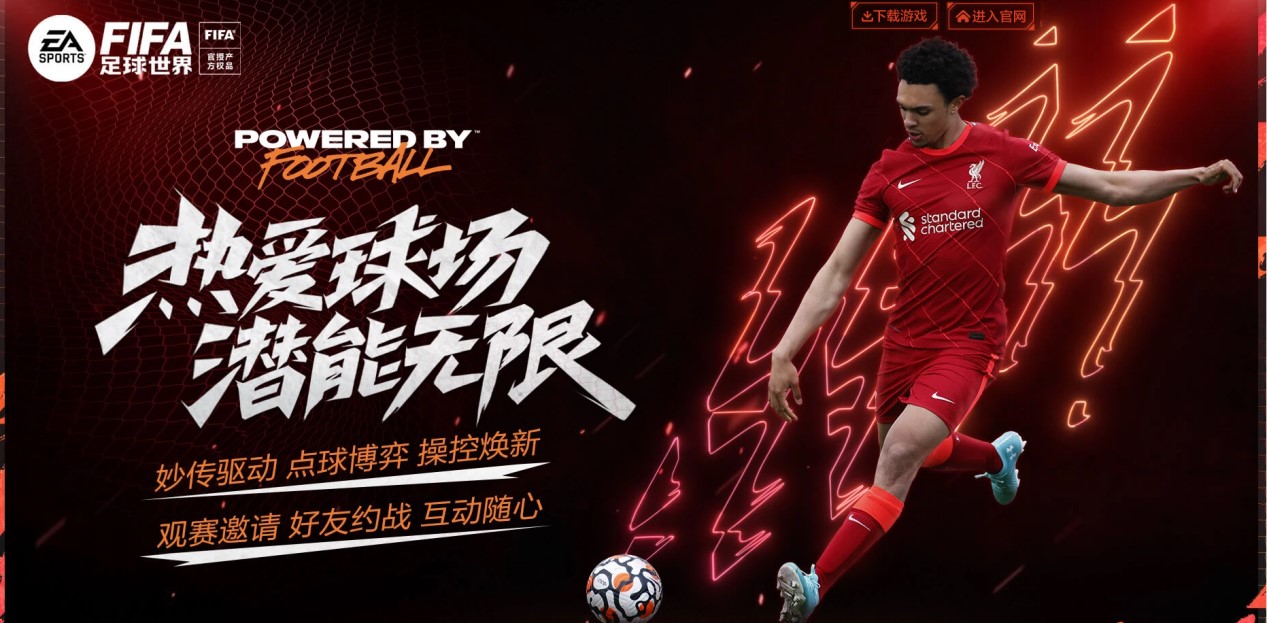 而是成为故 而是成为故